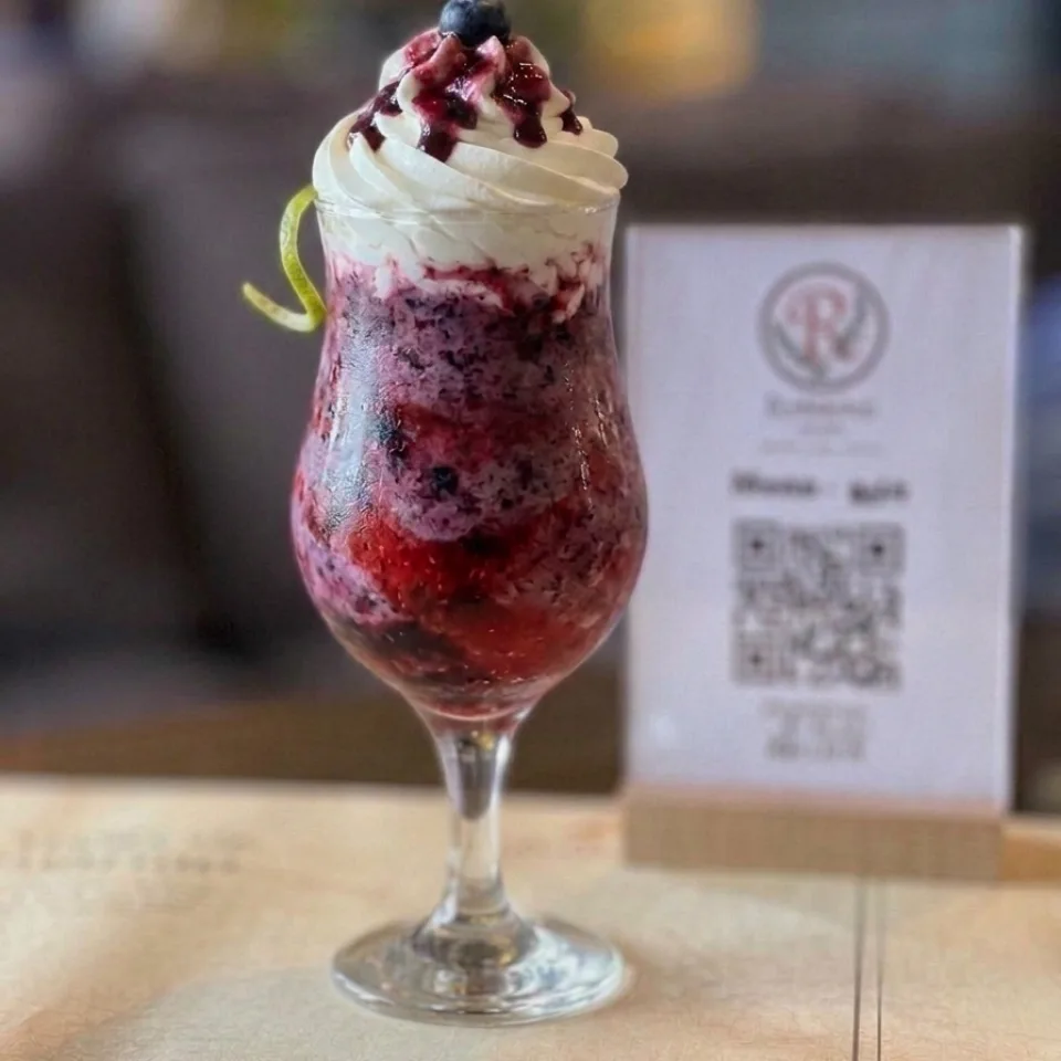 فيري بيري - Very Berry