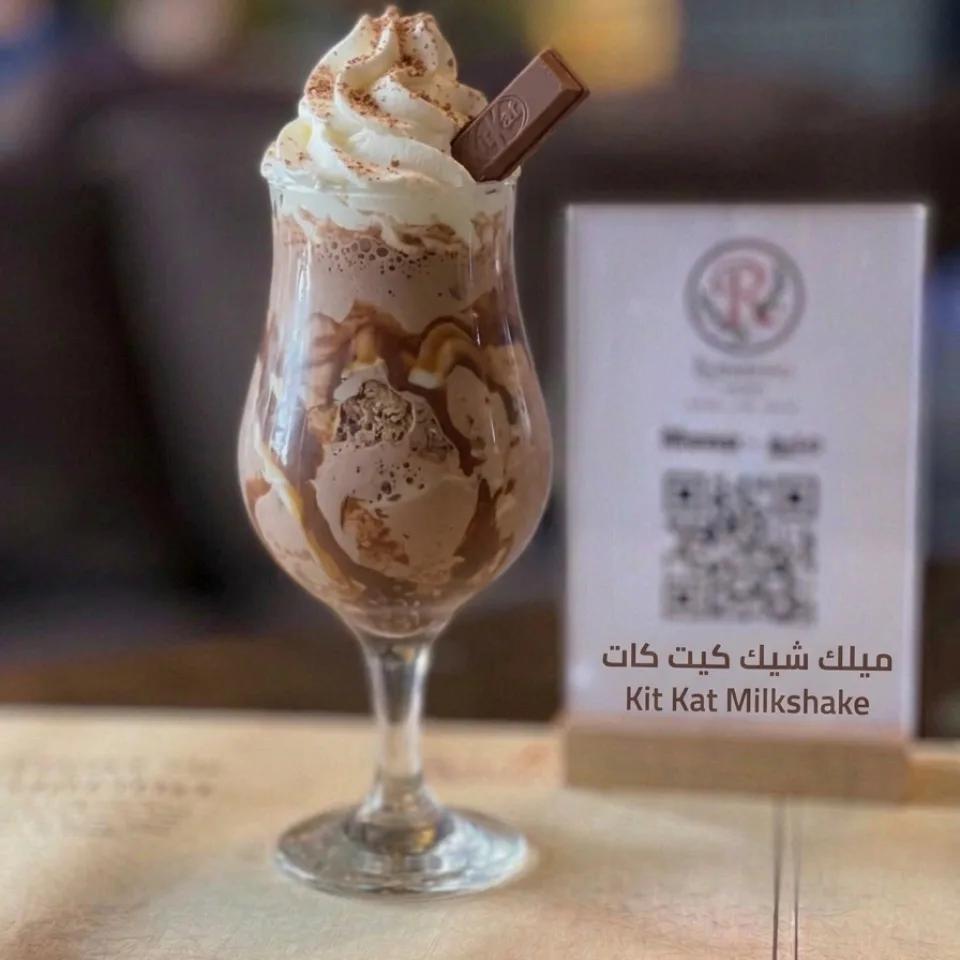 كيت كات - Kitkat