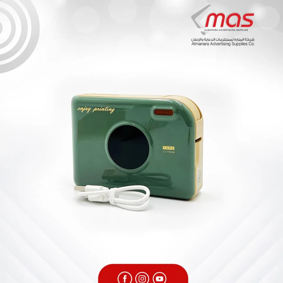 طابعة شريط ستان فوميمو A30